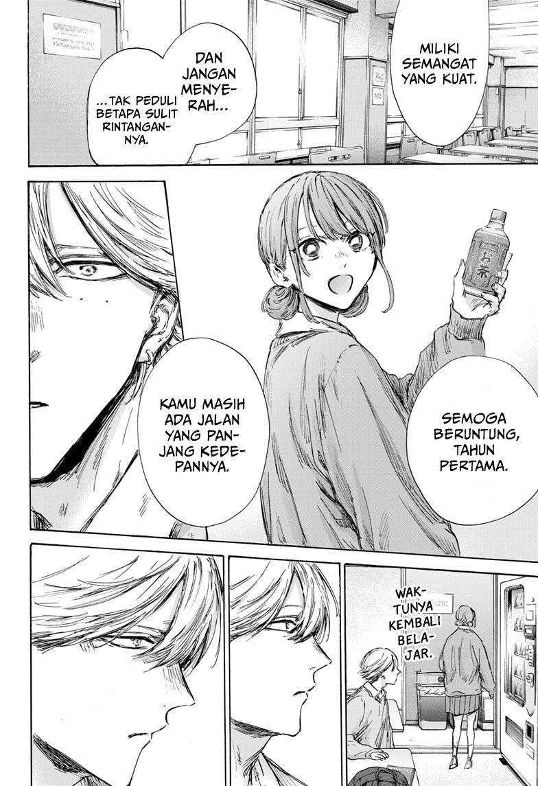 Ao no Hako Chap 145 - Next Chap 146