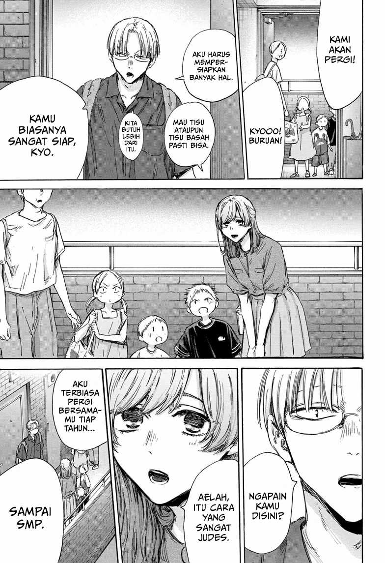 Ao no Hako Chap 146 - Next Chap 147