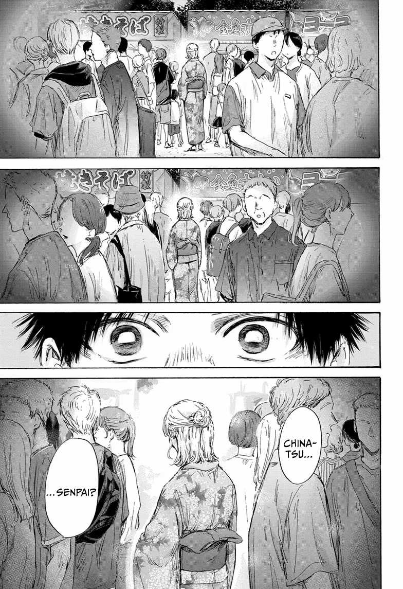 Ao no Hako Chap 146 - Next Chap 147