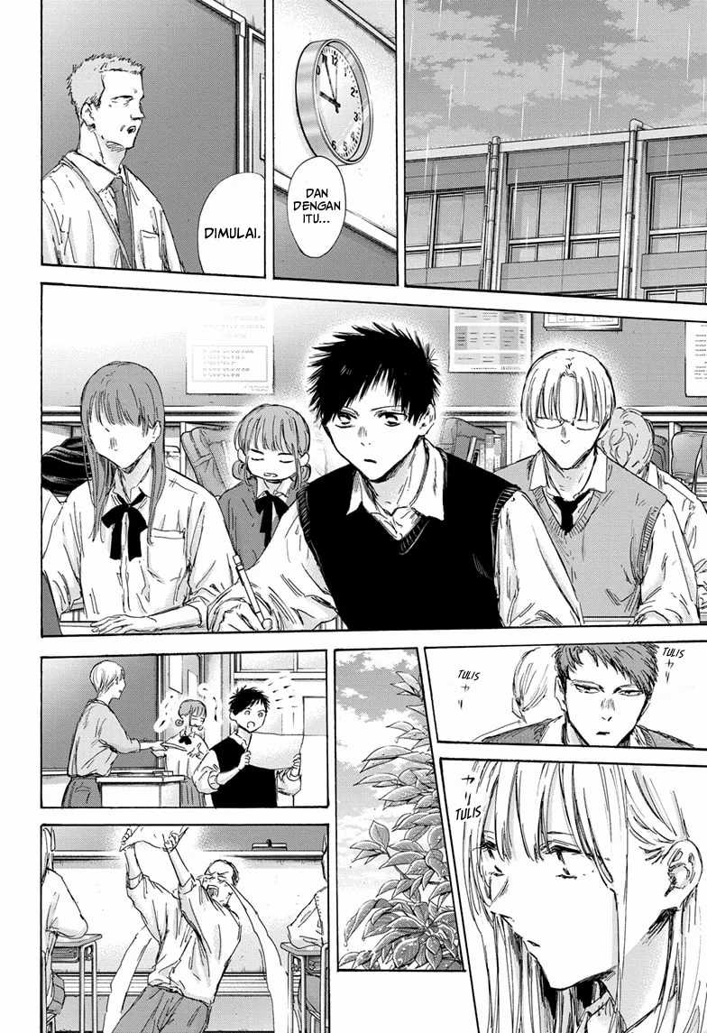 Ao no Hako Chap 146 - Next Chap 147
