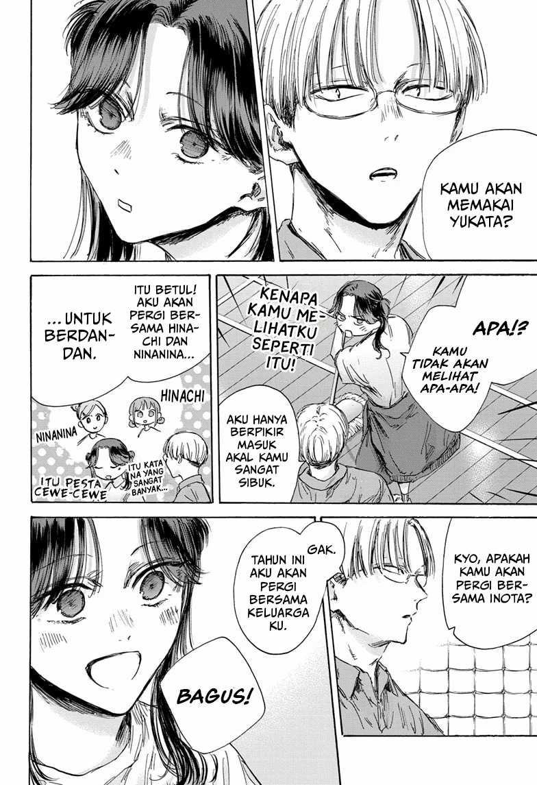 Ao no Hako Chap 146 - Next Chap 147