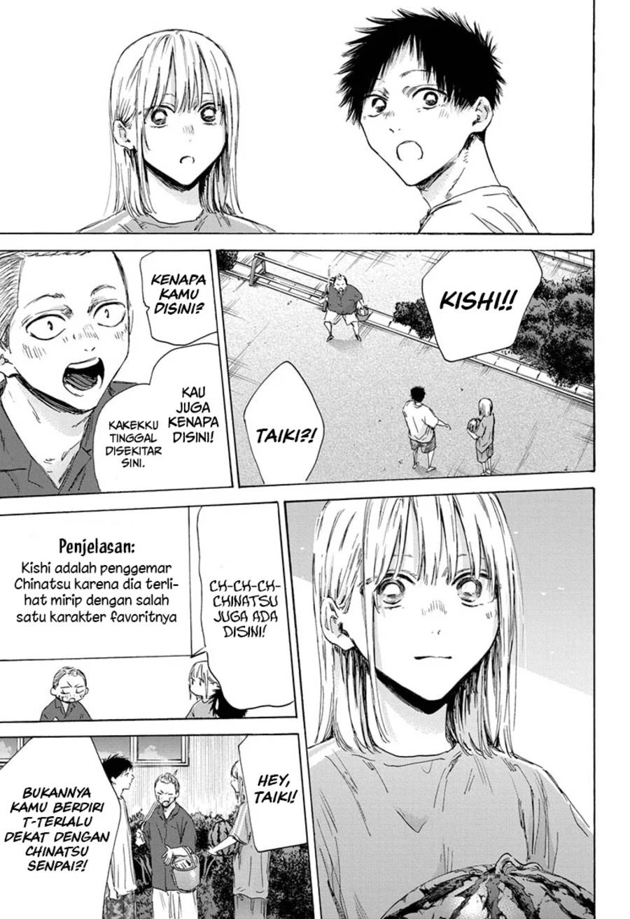 Ao no Hako Chap 157 - Next Chap 158