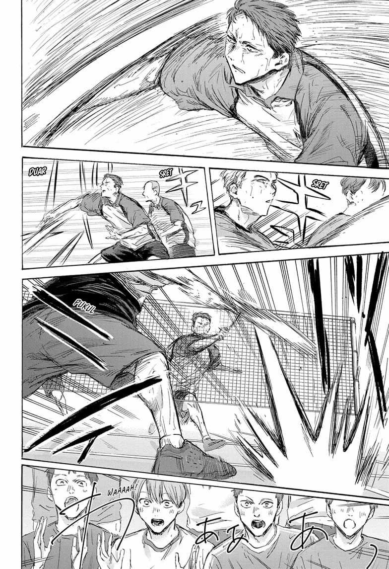 Ao no Hako Chap 154 - Next Chap 155