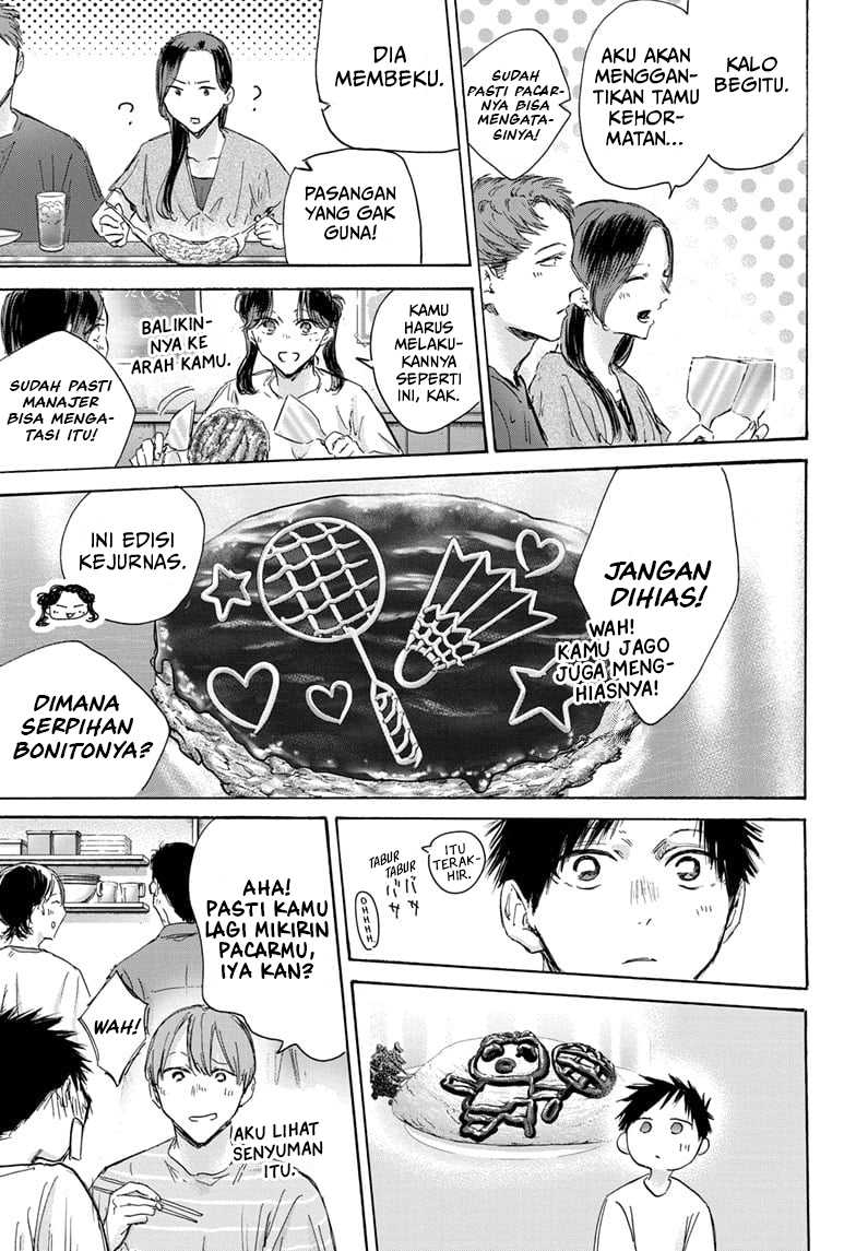 Ao no Hako Chap 155 - Next Chap 156