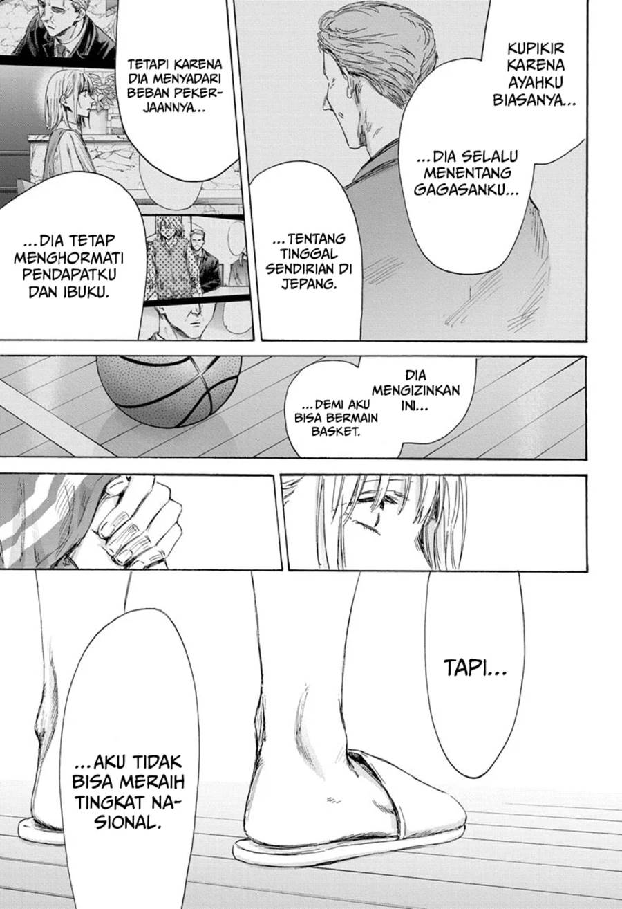 Ao no Hako Chap 156 - Next Chap 157