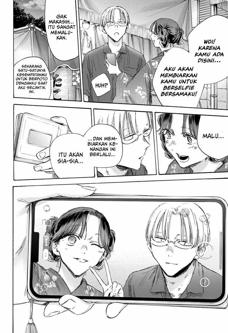 Ao no Hako Chap 150 - Next Chap 151