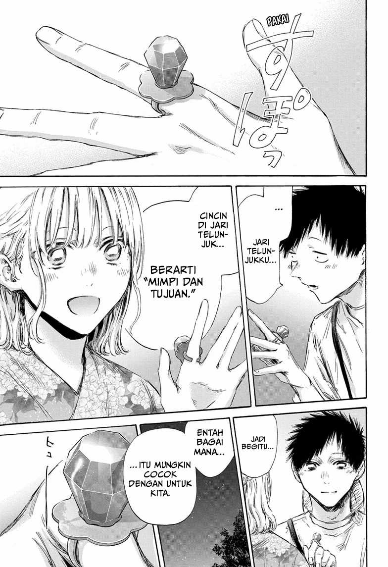 Ao no Hako Chap 150 - Next Chap 151