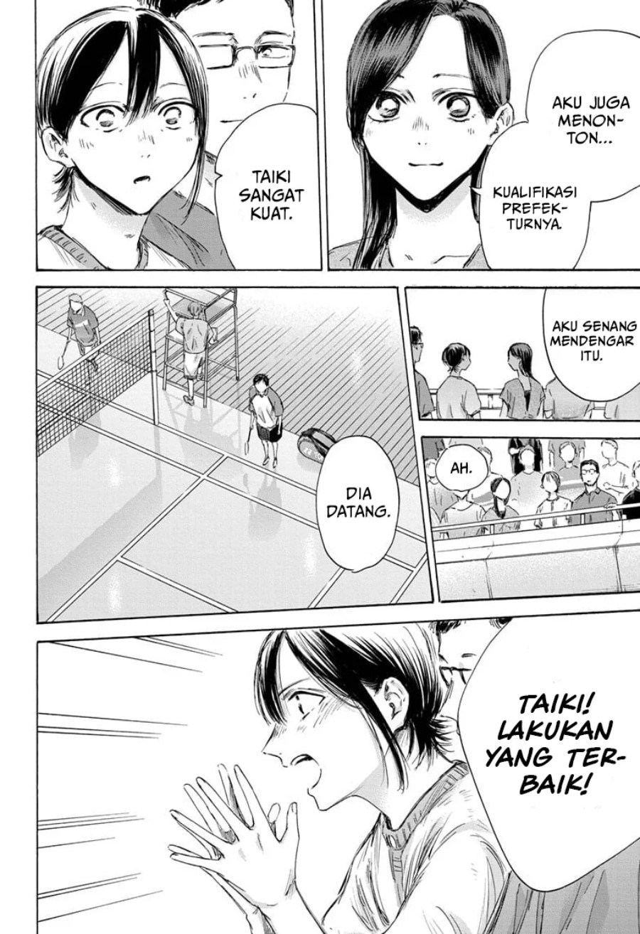 Ao no Hako Chap 153 - Next Chap 154