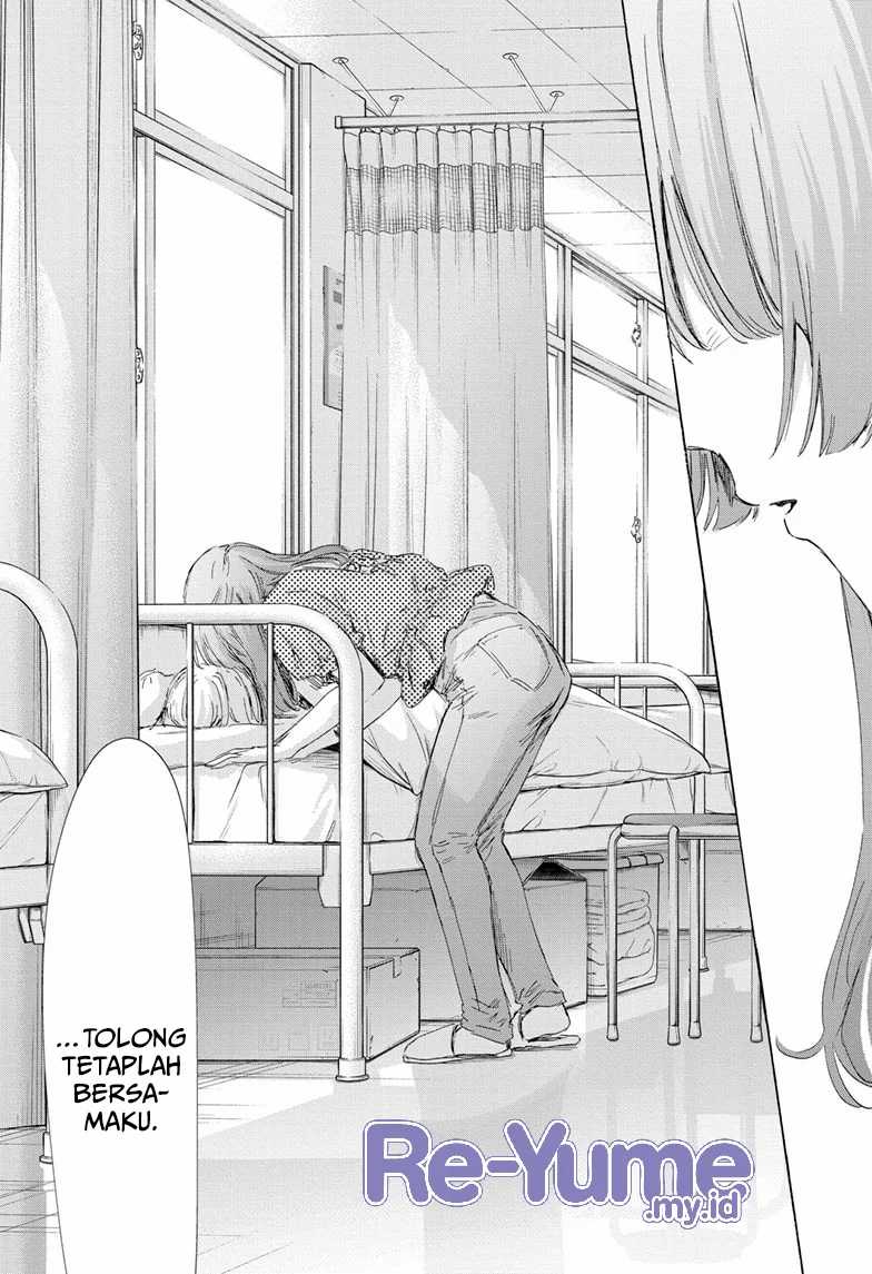 Ao no Hako Chap 167 - Next Chap 168