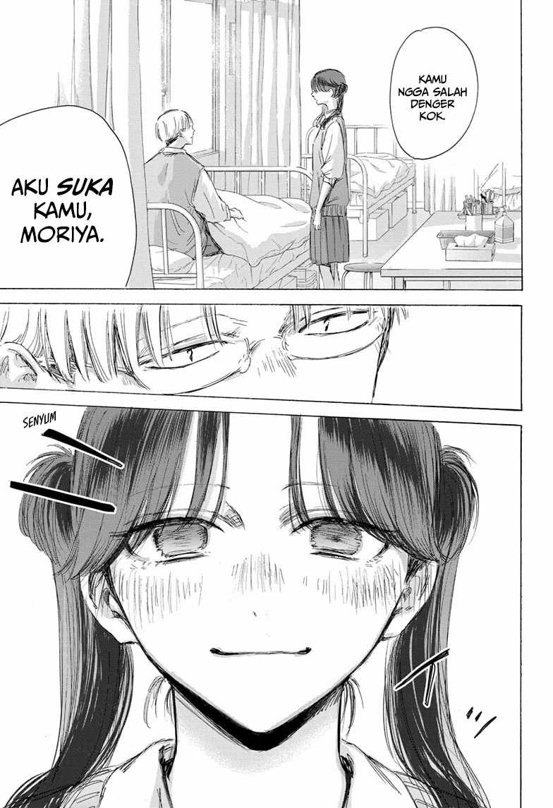 Ao no Hako Chap 167 - Next Chap 168