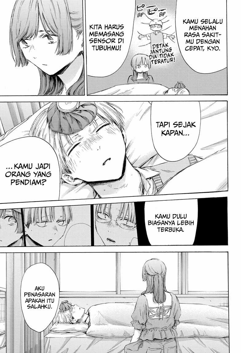Ao no Hako Chap 167 - Next Chap 168