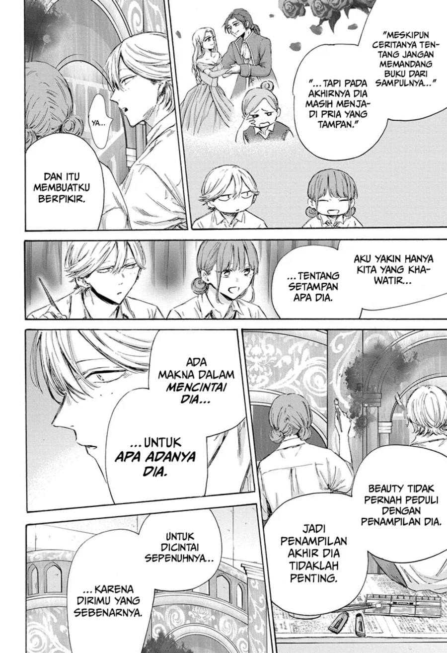 Ao no Hako Chap 164 - Next Chap 165