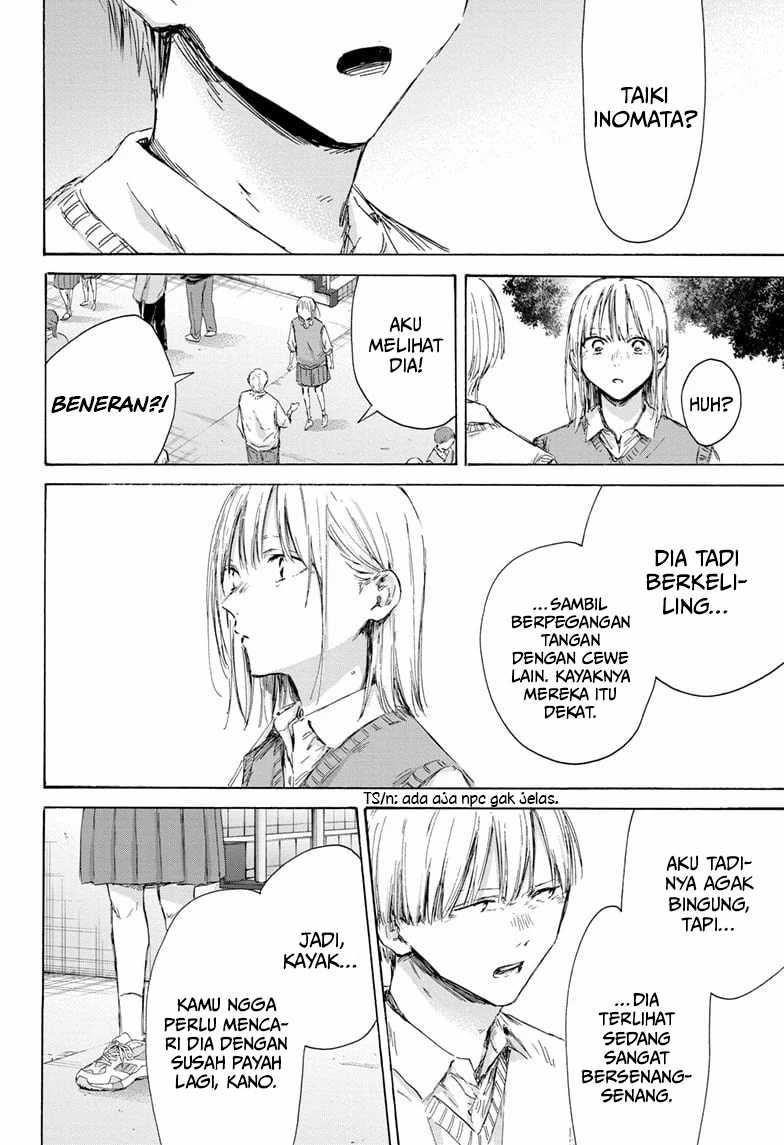 Ao no Hako Chap 169 - Next Chap 170