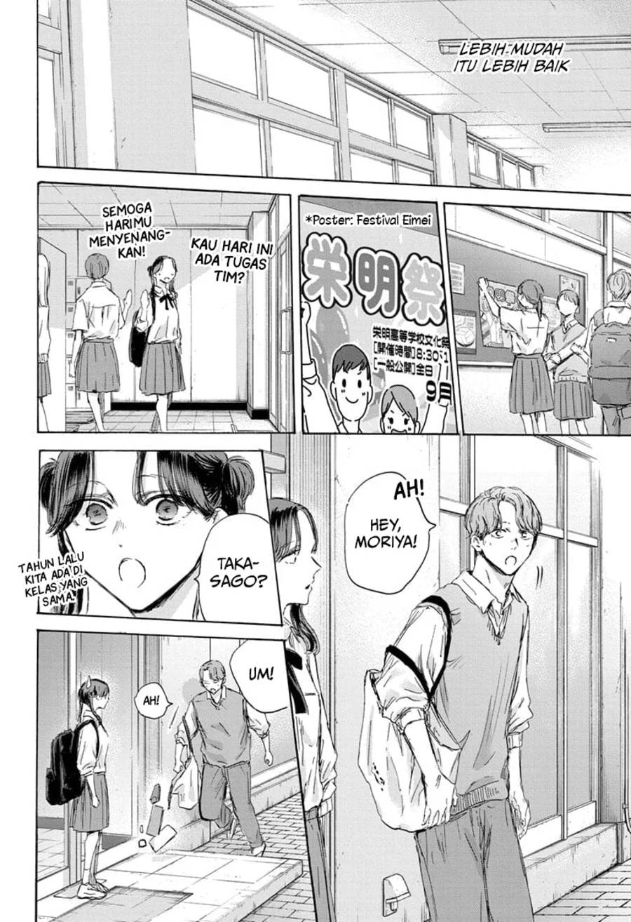 Ao no Hako Chap 161 - Next Chap 162