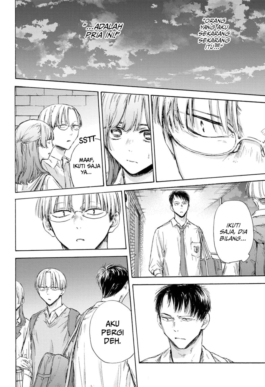 Ao no Hako Chap 163 - Next Chap 164