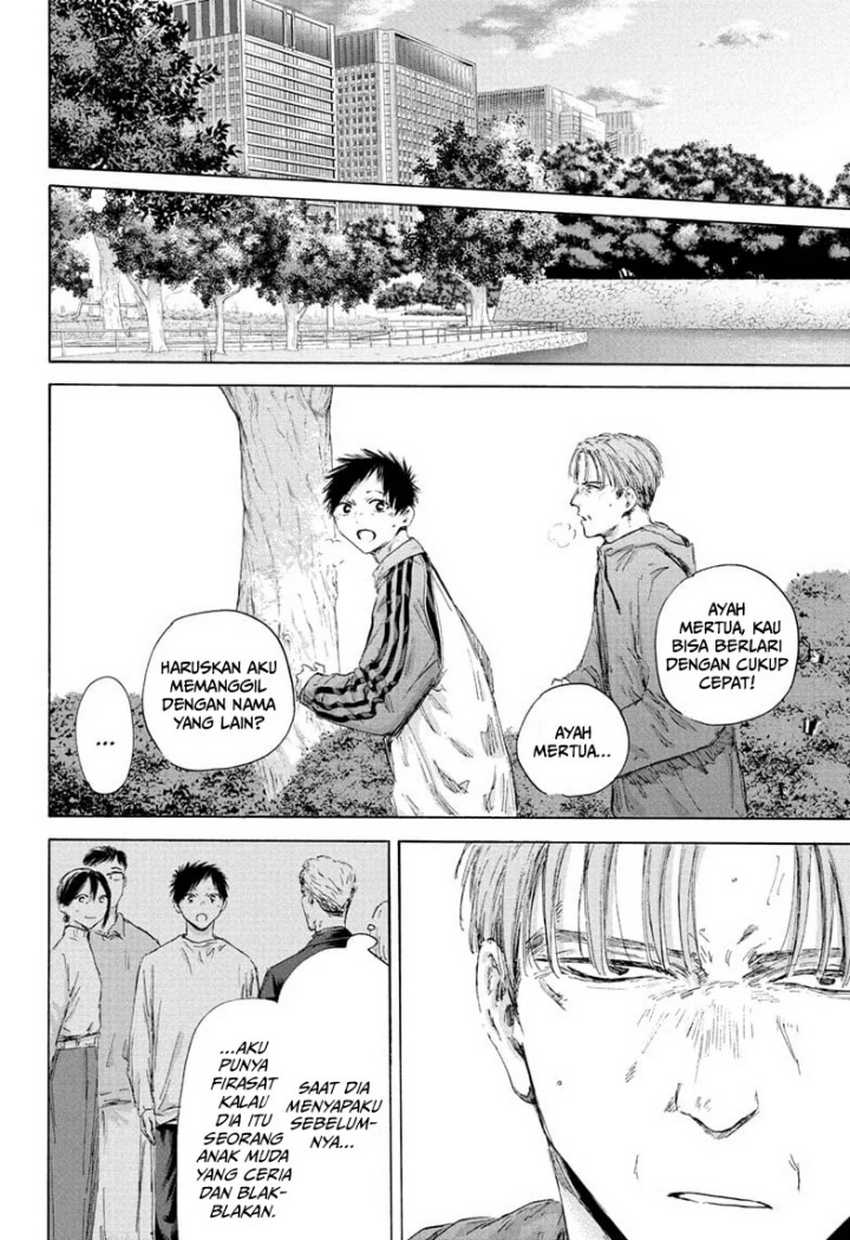 Ao no Hako Chap 175 - Next Chap 176