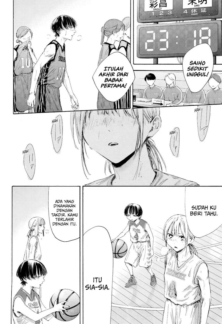 Ao no Hako Chap 179 - Next Chap 180