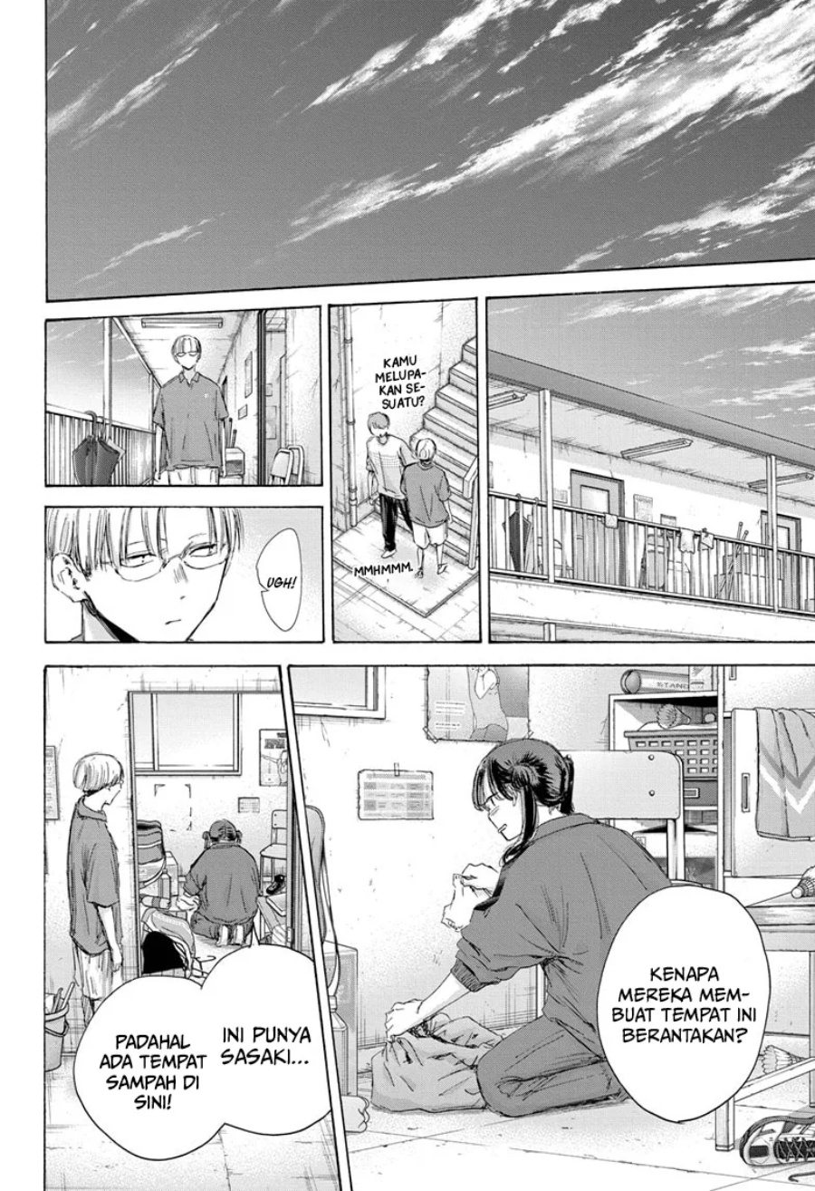 Ao no Hako Chap 171 - Next Chap 172