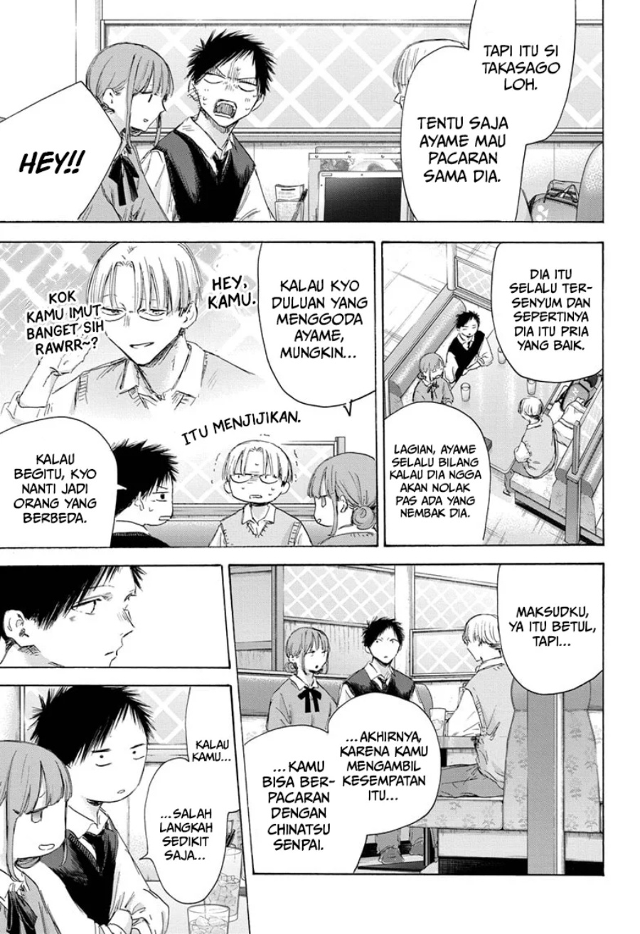 Ao no Hako Chap 171 - Next Chap 172