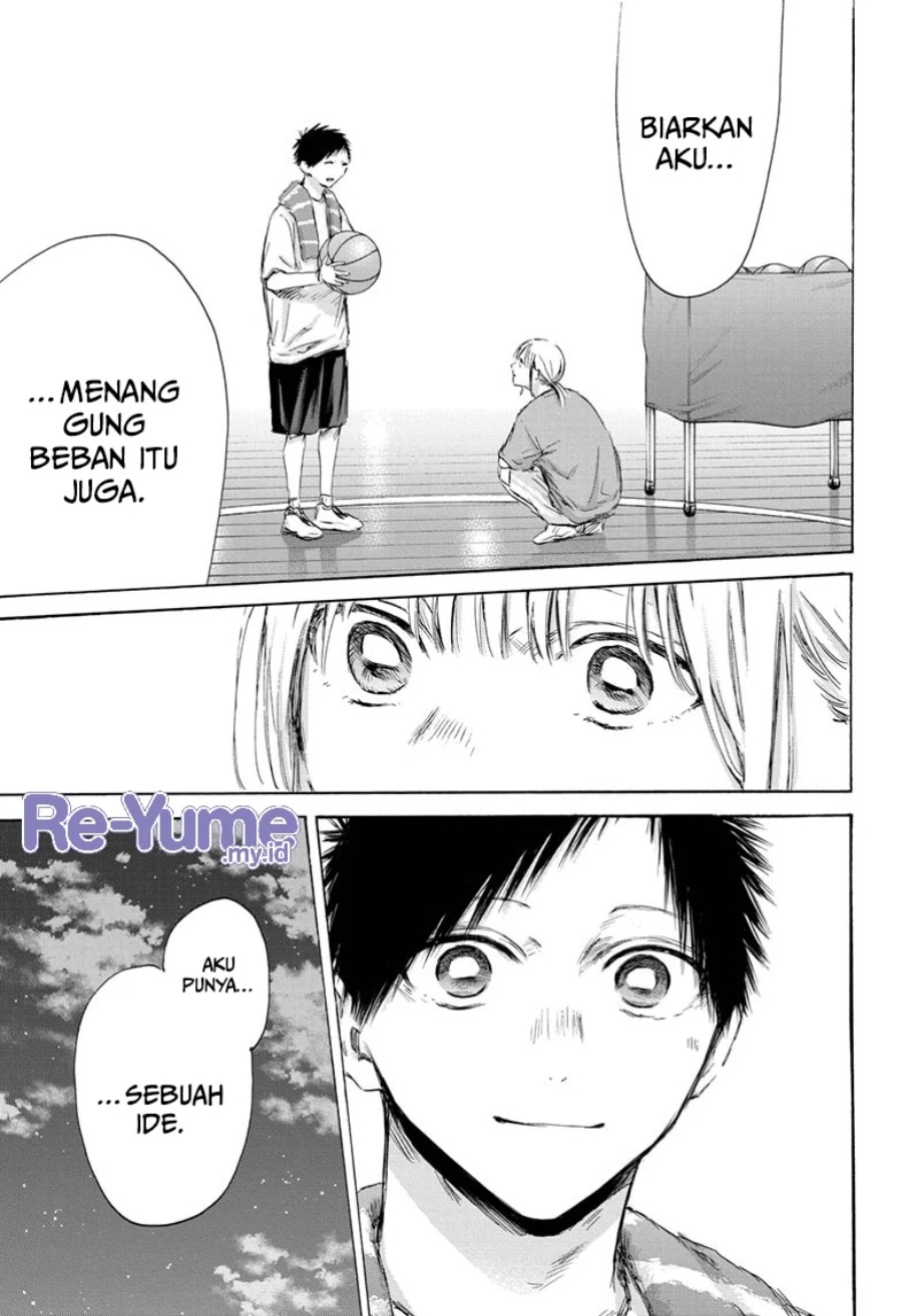 Ao no Hako Chap 173 - Next Chap 174