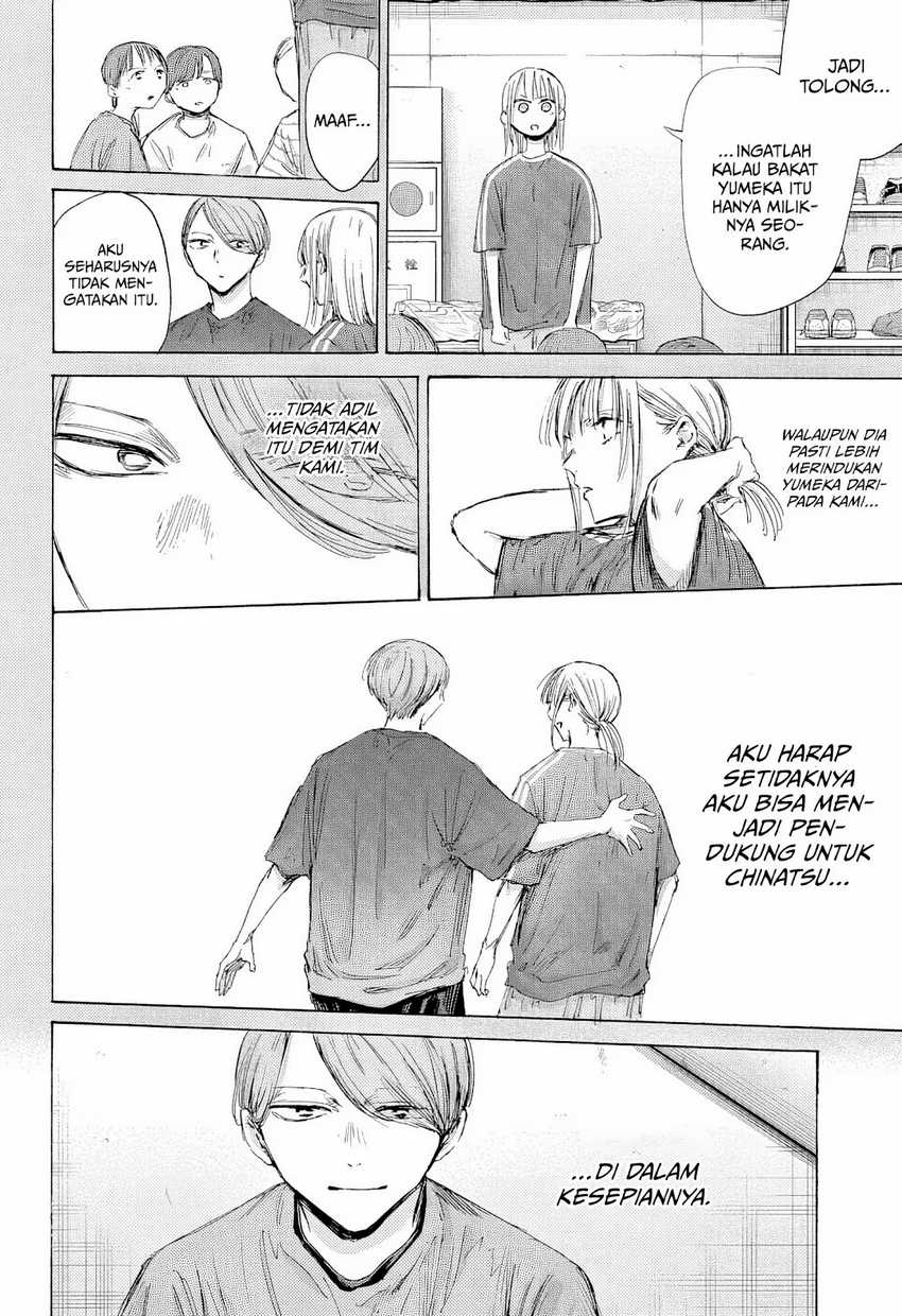 Ao no Hako Chap 187 - Next Chap 188