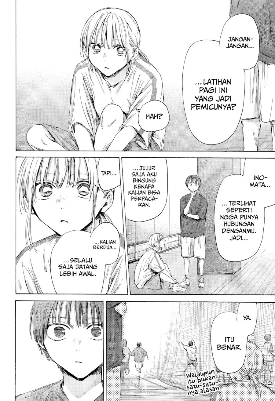 Ao no Hako Chap 186 - Next Chap 187