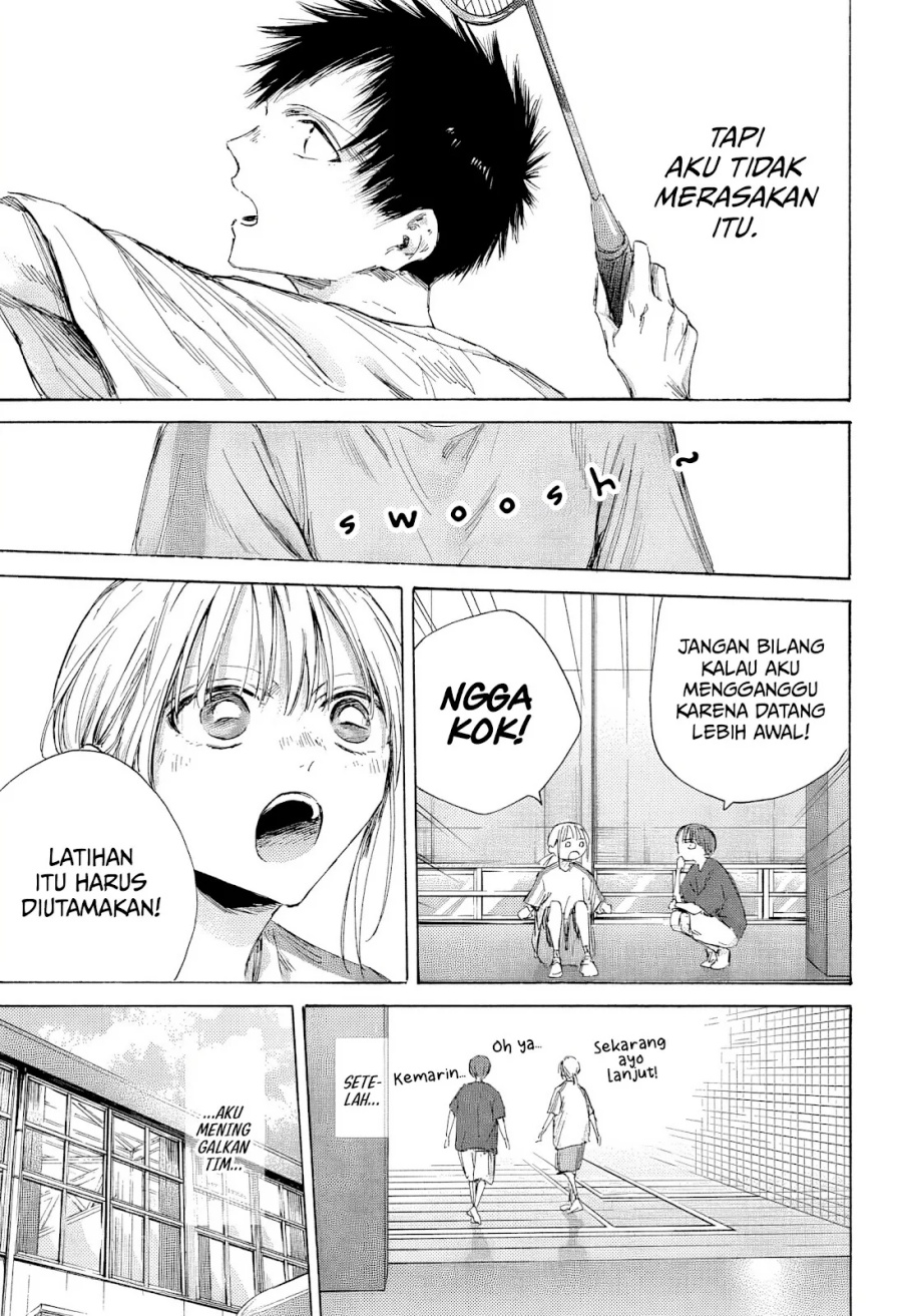 Ao no Hako Chap 186 - Next Chap 187