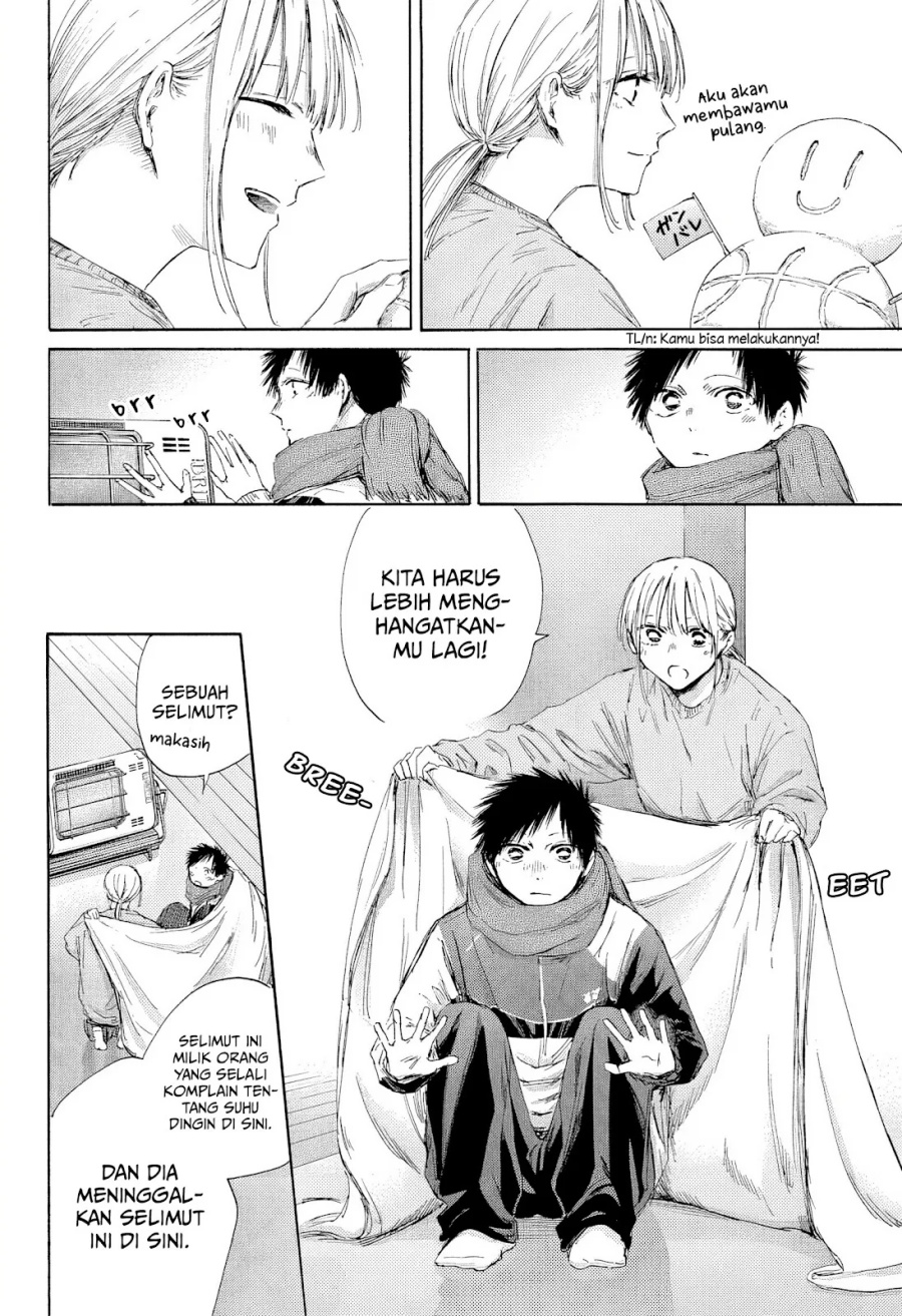 Ao no Hako Chap 188 - Next Chap 189