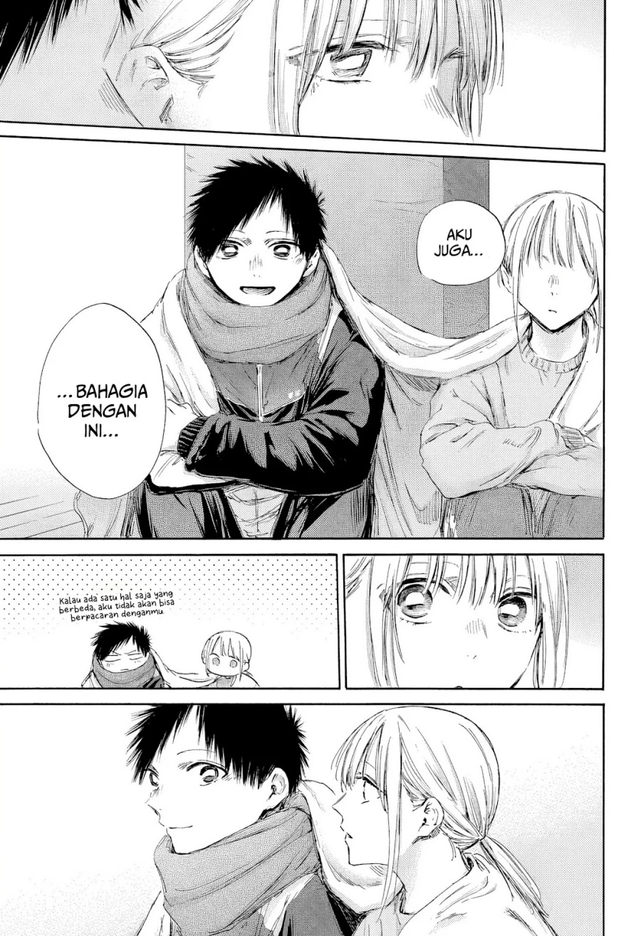 Ao no Hako Chap 188 - Next Chap 189