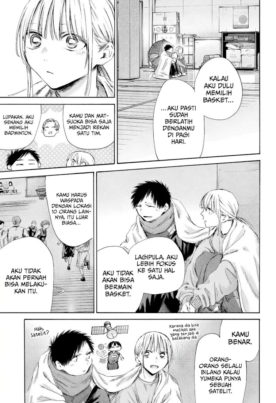 Ao no Hako Chap 188 - Next Chap 189