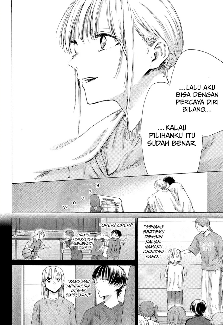 Ao no Hako Chap 188 - Next Chap 189