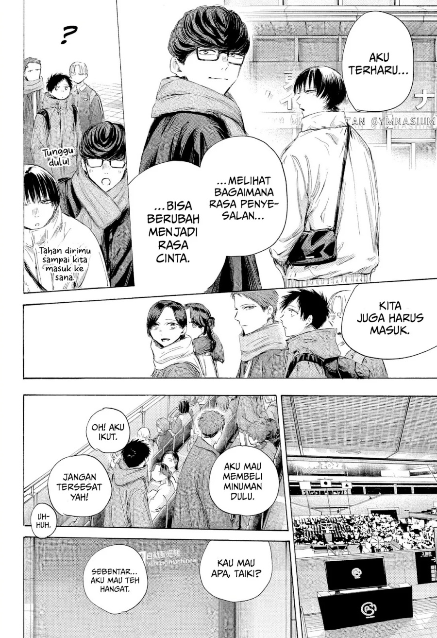 Ao no Hako Chap 189 - Next Chap 190