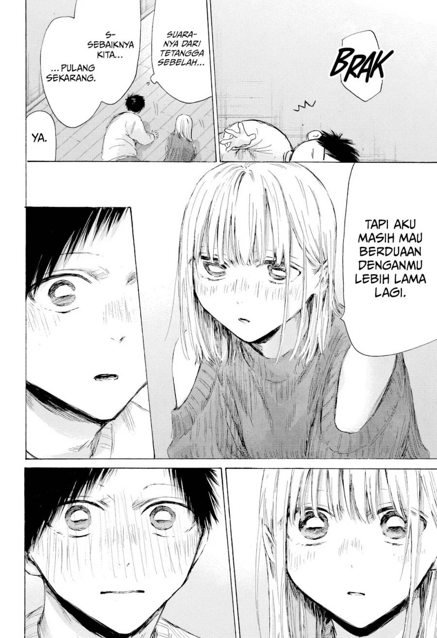 Ao no Hako Chap 197 - Next Chap 198