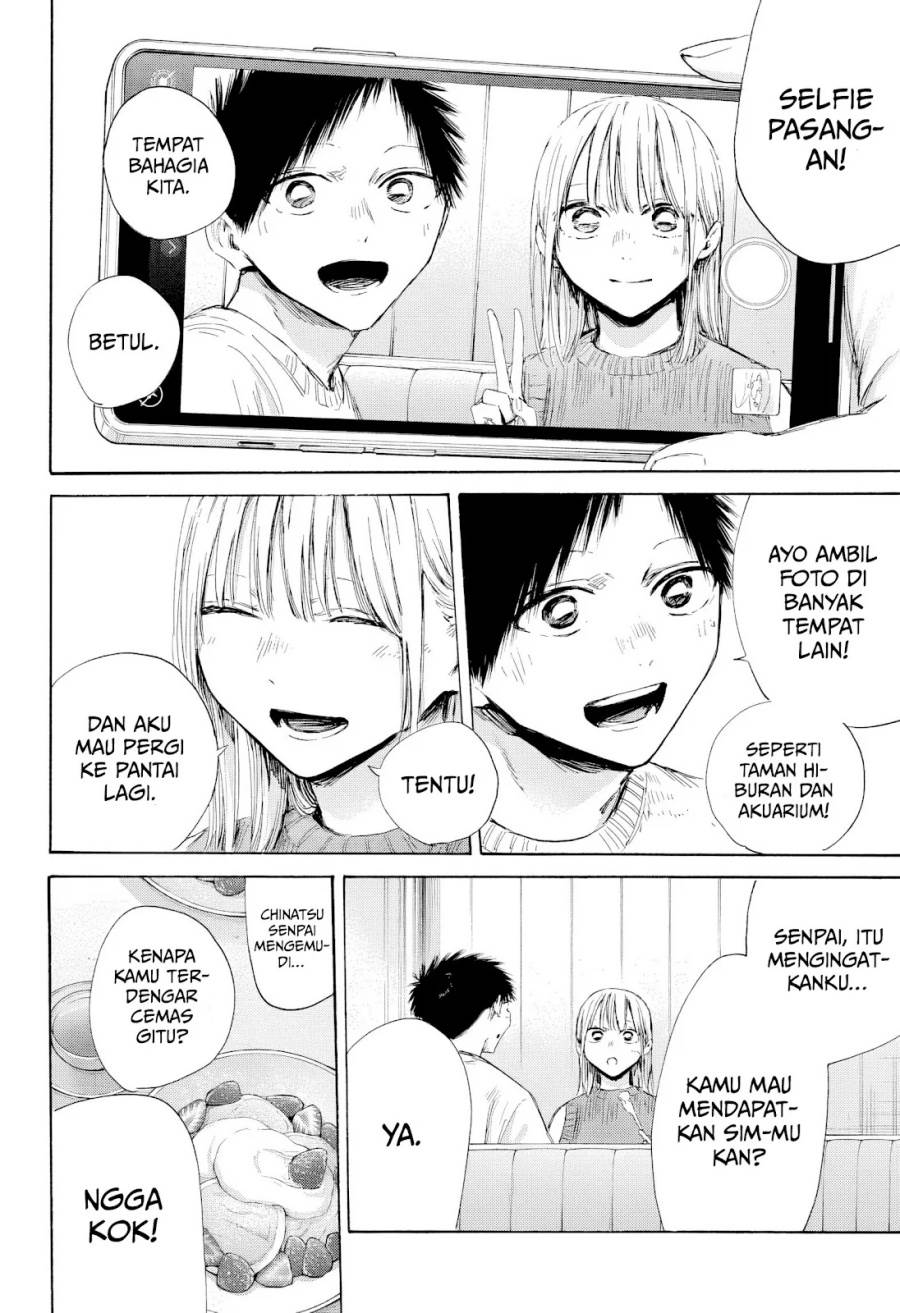 Ao no Hako Chap 194 - Next Chap 195