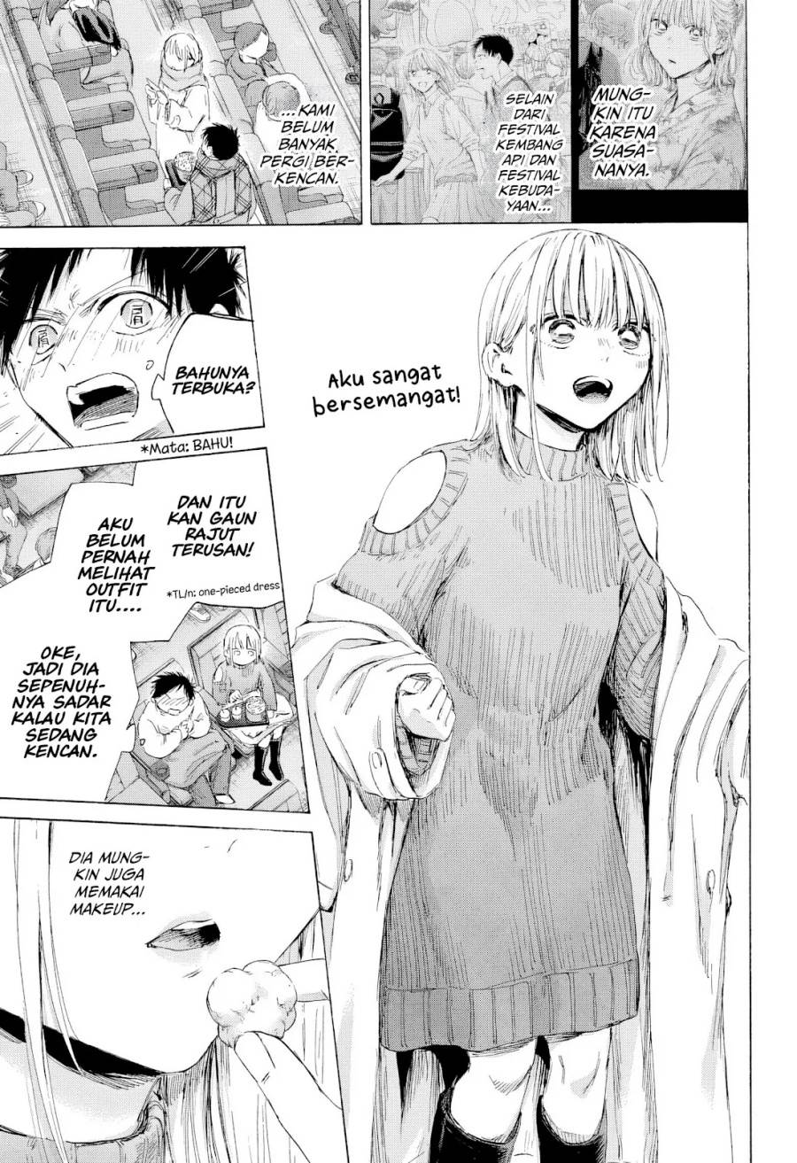 Ao no Hako Chap 194 - Next Chap 195