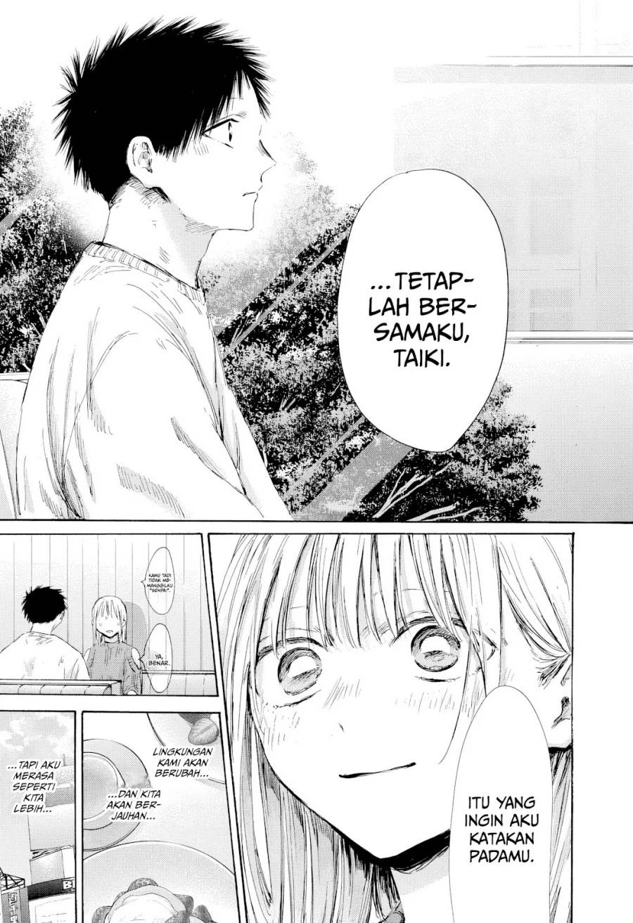 Ao no Hako Chap 194 - Next Chap 195