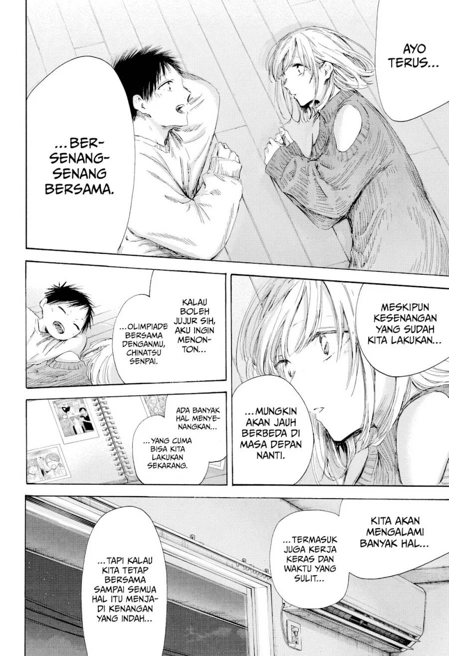 Ao no Hako Chap 196 - Next Chap 197