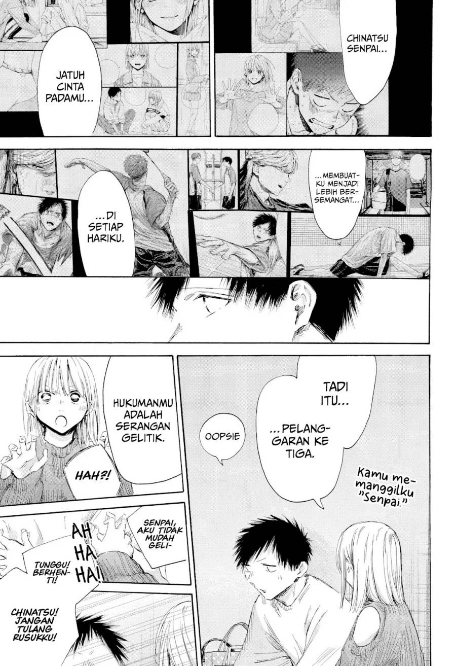 Ao no Hako Chap 196 - Next Chap 197