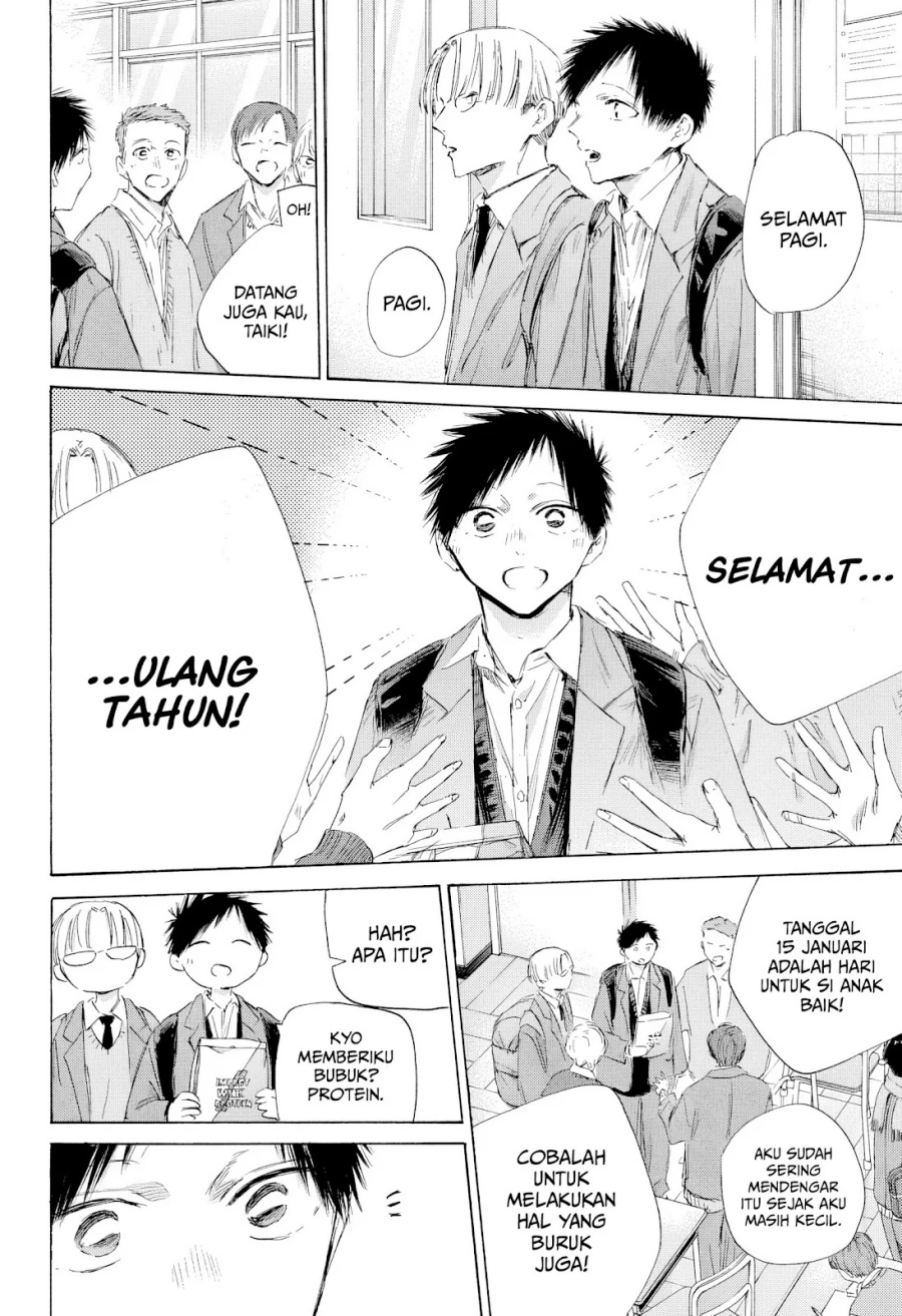 Ao no Hako Chap 198 - Next Chap 199