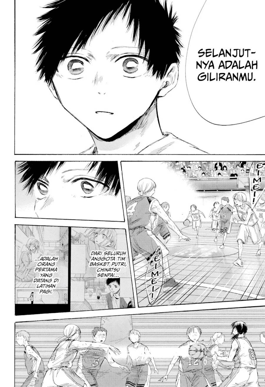 Ao no Hako Chap 191 - Next Chap 192