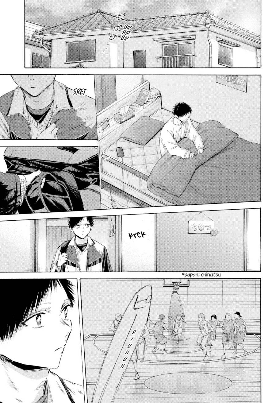 Ao no Hako Chap 191 - Next Chap 192