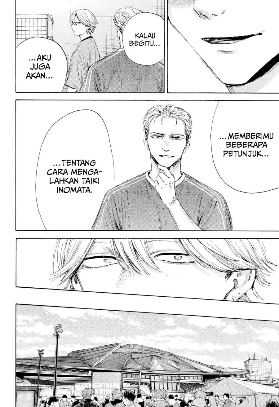 Ao no Hako Chap 191 - Next Chap 192