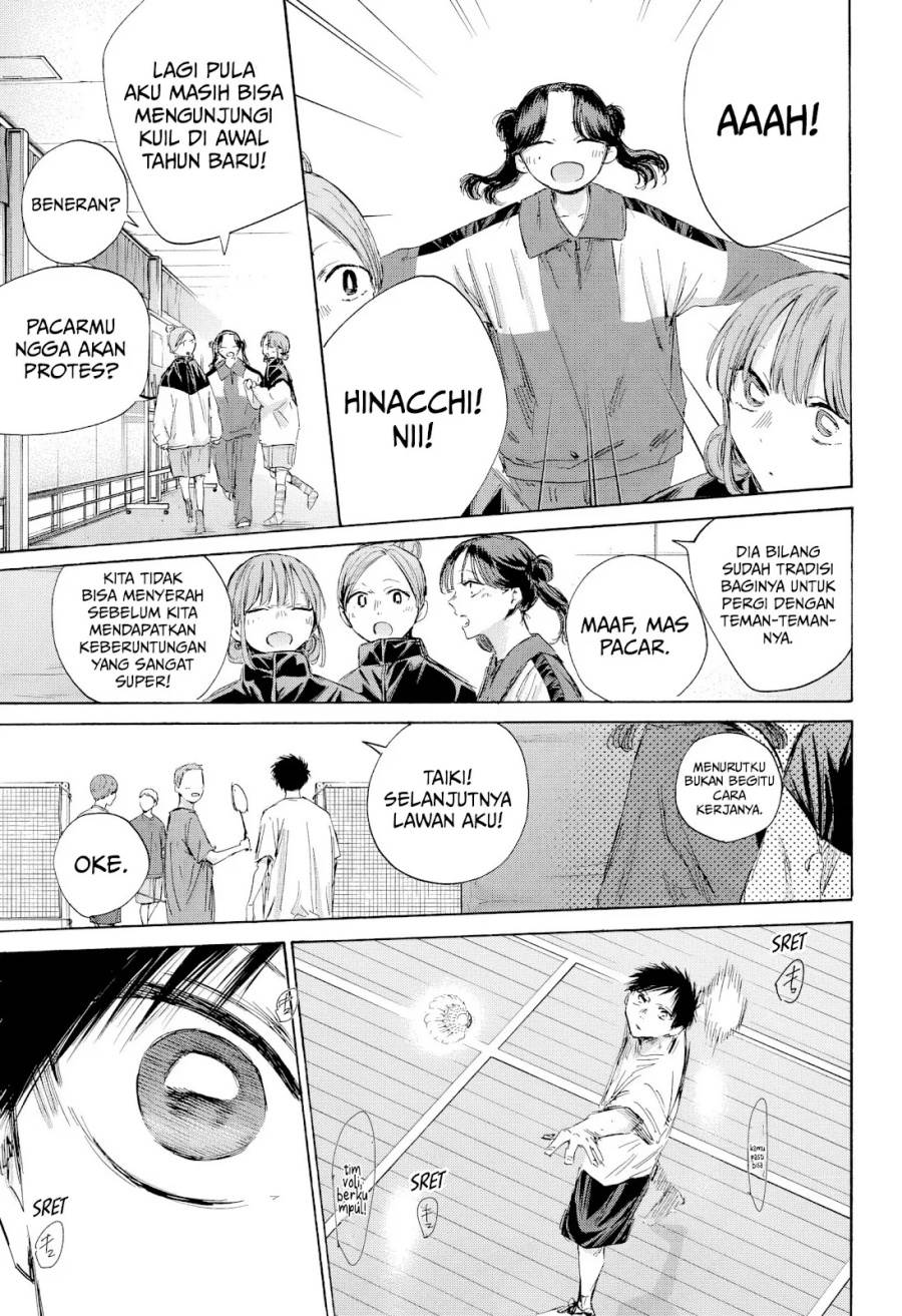 Ao no Hako Chap 192 - Next Chap 193