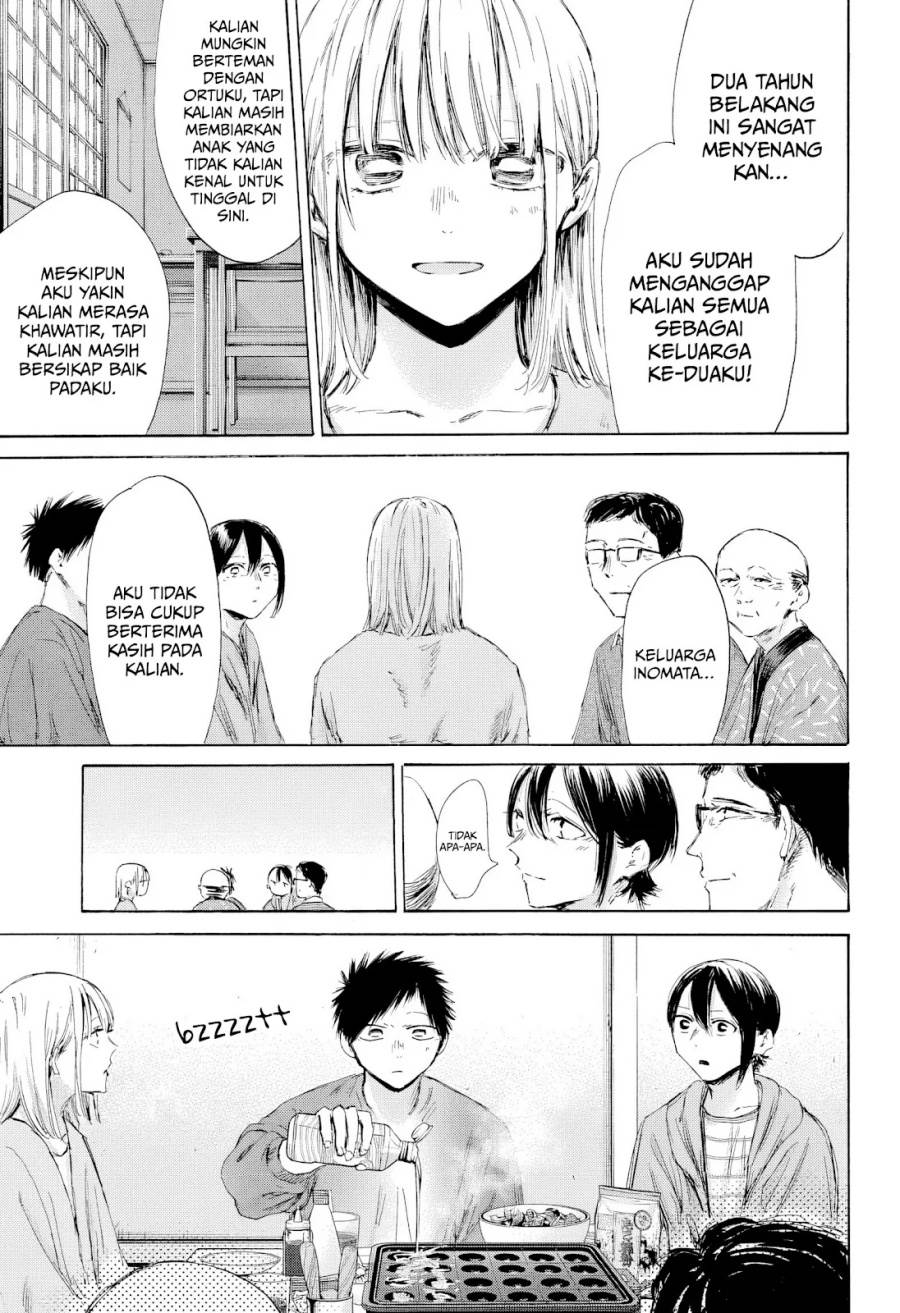 Ao no Hako Chap 192 - Next Chap 193