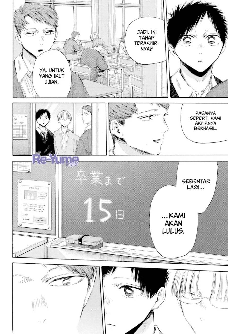 Ao no Hako Chap 207 - Next Chap 208
