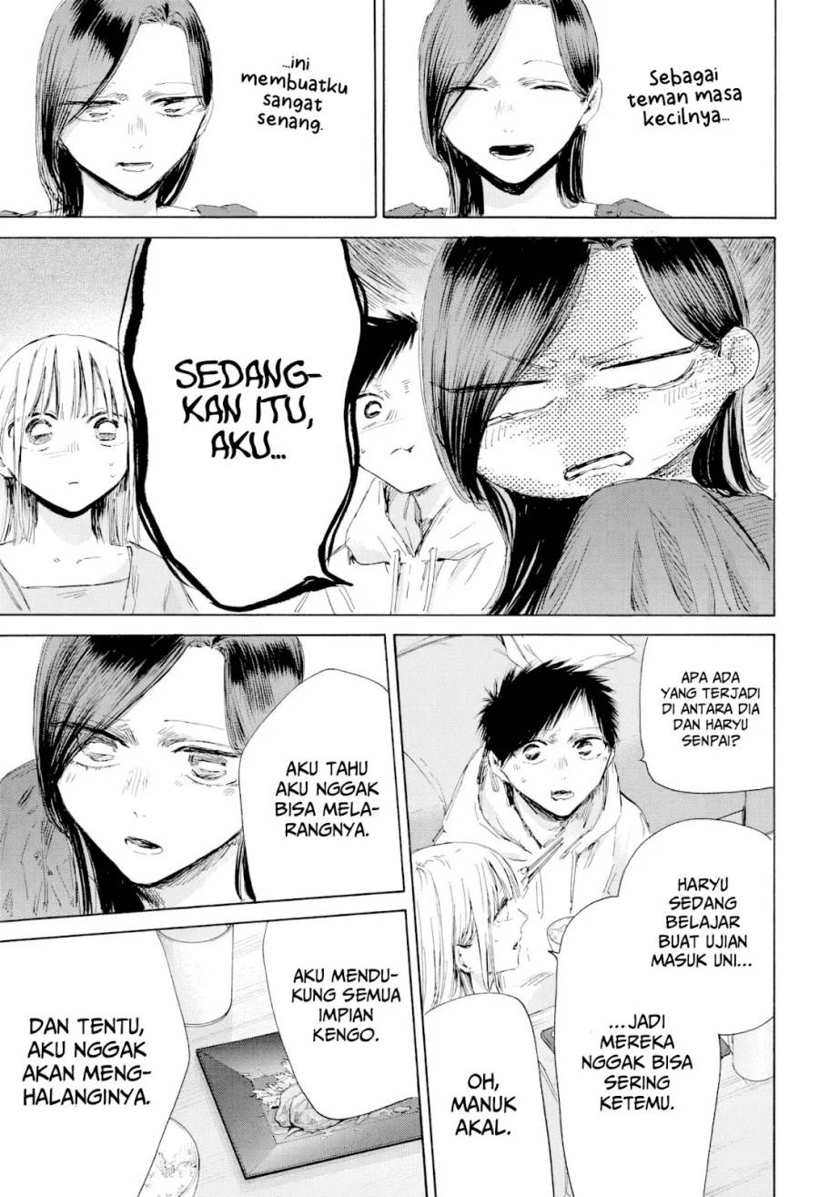 Ao no Hako Chap 207 - Next Chap 208