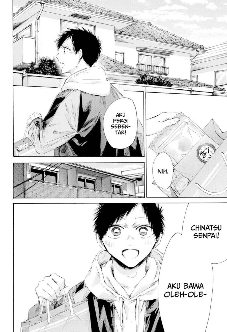 Ao no Hako Chap 207 - Next Chap 208