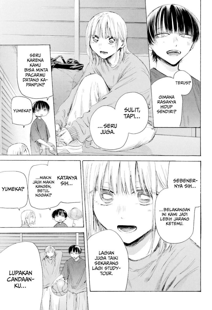 Ao no Hako Chap 205 - Next Chap 206