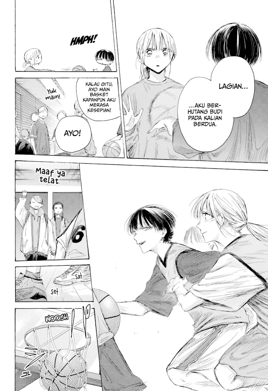 Ao no Hako Chap 205 - Next Chap 206
