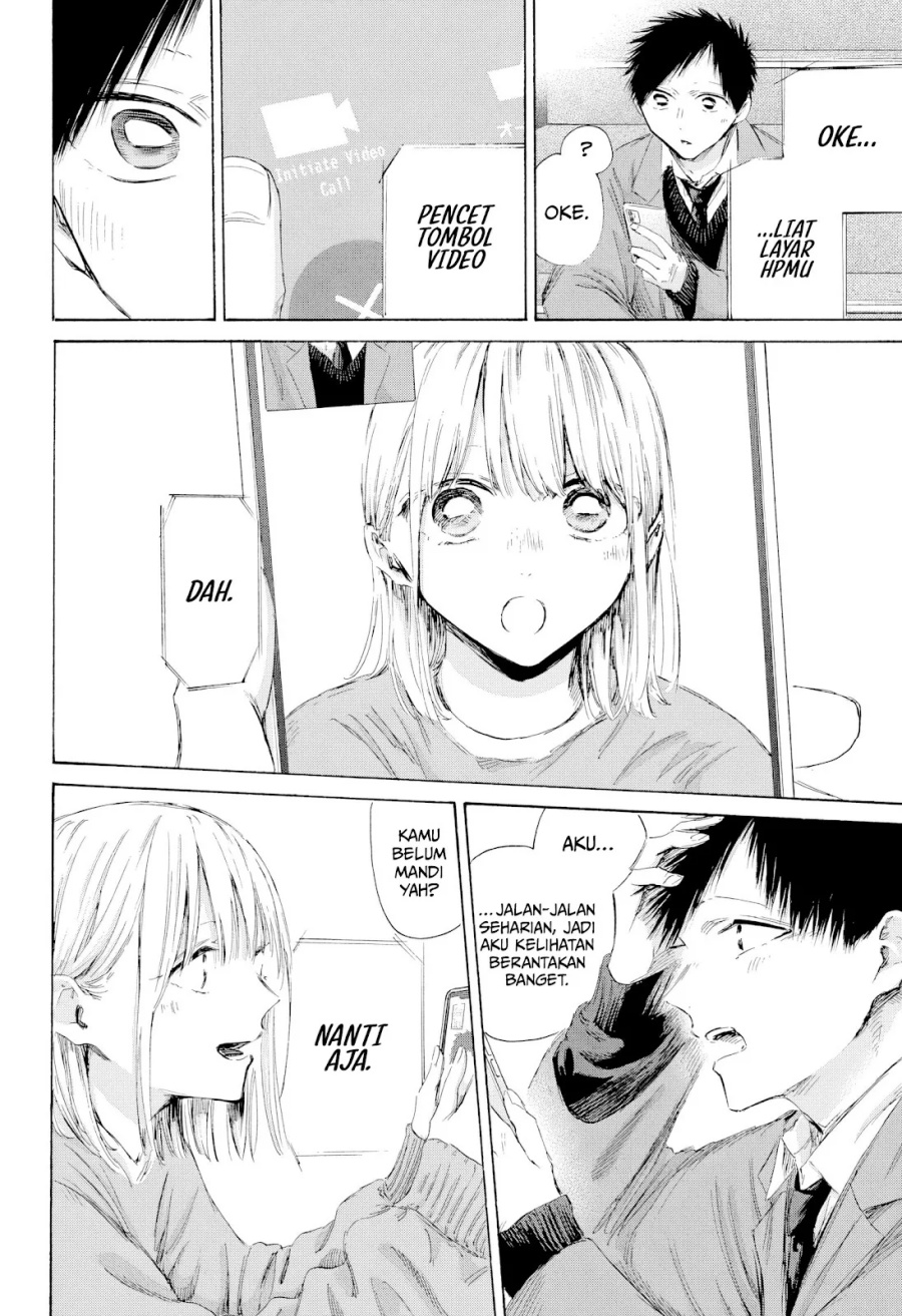 Ao no Hako Chap 200 - Next Chap 201